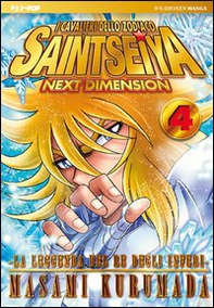 I cavalieri dello zodiaco. Saint Seiya. Next dimension - Vol. 4 - Librerie.coop