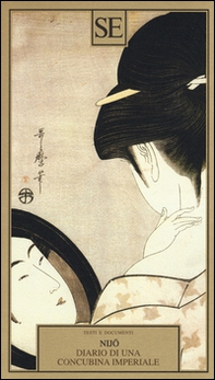 Diario di una concubina imperiale - Librerie.coop