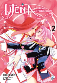 Utena. La fillette révolutionnaire - Vol. 2 - Librerie.coop Utena. La fillette révolutionnaire - Vol. 2 - Librerie.coop