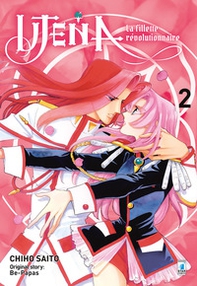 Utena. La fillette révolutionnaire - Vol. 2 - Librerie.coop