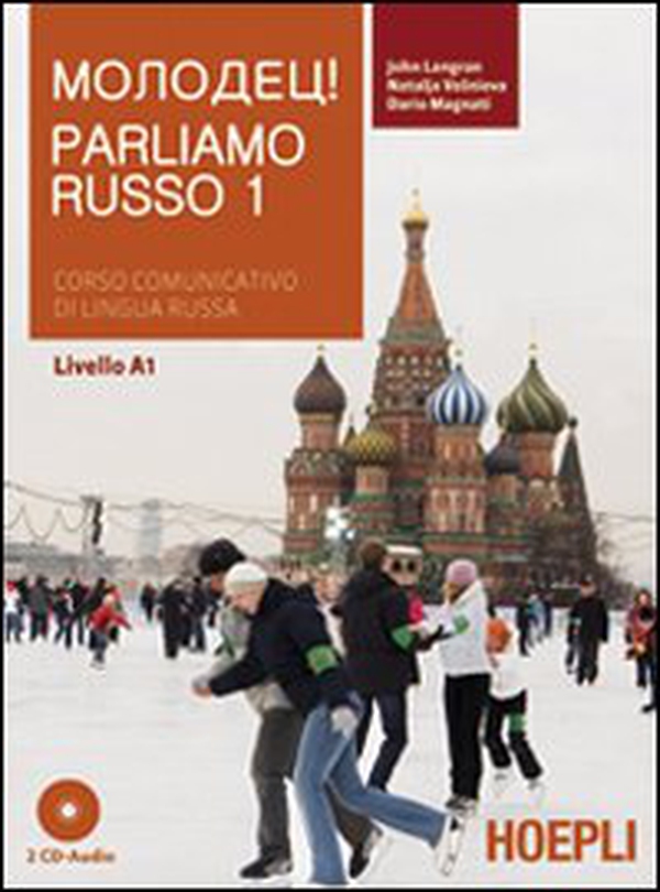 Parliamo russo - Vol. 1 - Librerie.coop Parliamo russo - Vol. 1 - Librerie.coop