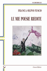 Le mie poesie riedite - Librerie.coop