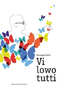 Vi lowo tutti - Librerie.coop