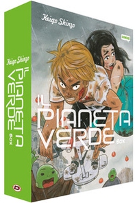 Il pianeta verde. Cofanetto - Vol. 1-4 - Librerie.coop