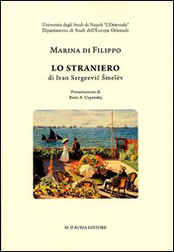 Lo straniero. Testo originale a fronte - Librerie.coop Lo straniero. Testo originale a fronte - Librerie.coop