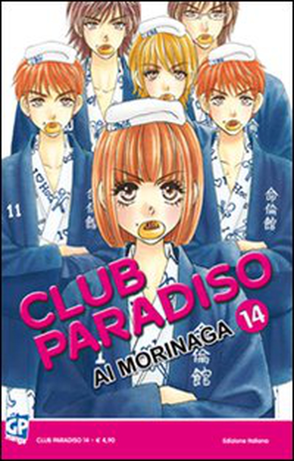 Club Paradiso - Vol. 14 - Librerie.coop Club Paradiso - Vol. 14 - Librerie.coop