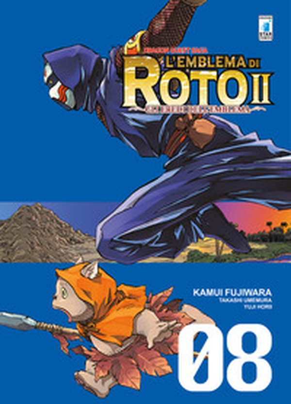 L'emblema di Roto II. Gli eredi dell'emblema. Dragon quest saga - Vol. 8 - Librerie.coop L'emblema di Roto II. Gli eredi dell'emblema. Dragon quest saga - Vol. 8 - Librerie.coop