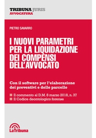 I nuovi parametri per la liquidazione dei compensi dell'avvocato - Librerie.coop