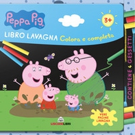 Il mio primo libro. Lavagna con Peppa Pig - Librerie.coop