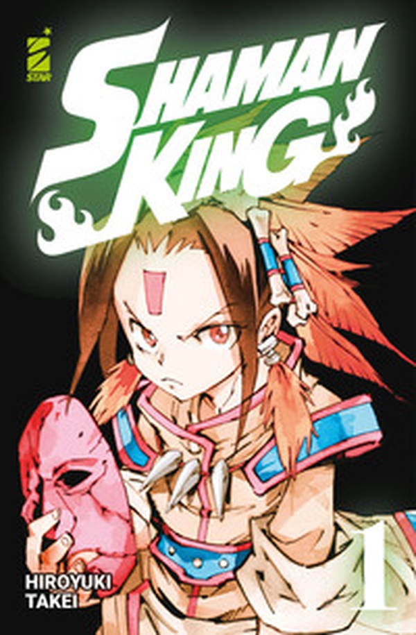 Shaman King. Final edition - Vol. 1 - Librerie.coop Shaman King. Final edition - Vol. 1 - Librerie.coop