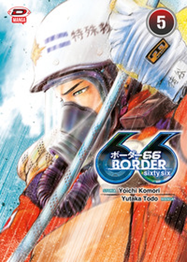 Border 66 - Vol. 5 - Librerie.coop Border 66 - Vol. 5 - Librerie.coop