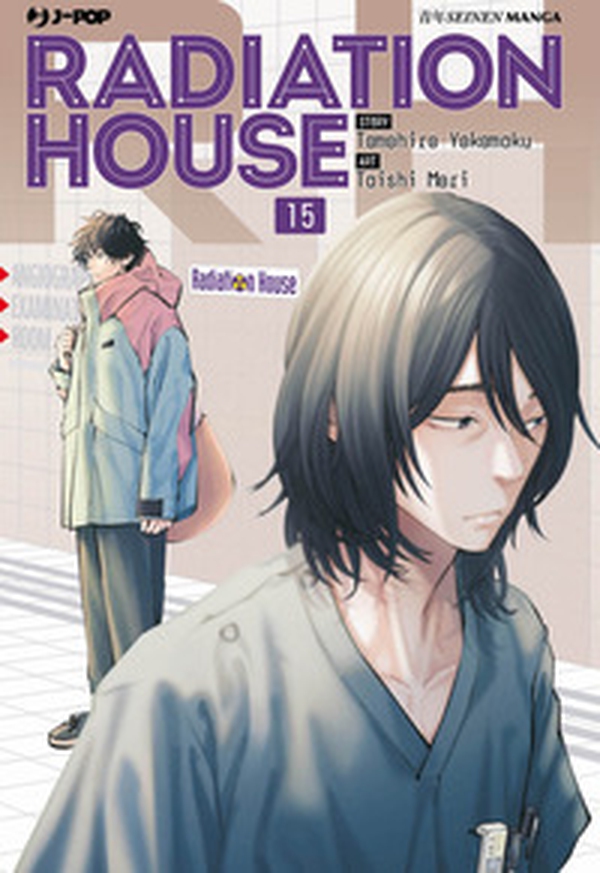 Radiation house - Vol. 15 - Librerie.coop Radiation house - Vol. 15 - Librerie.coop