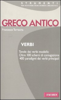 Greco antico. Verbi - Librerie.coop