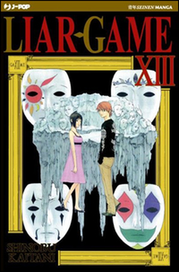 Liar Game - Vol. 13 - Librerie.coop