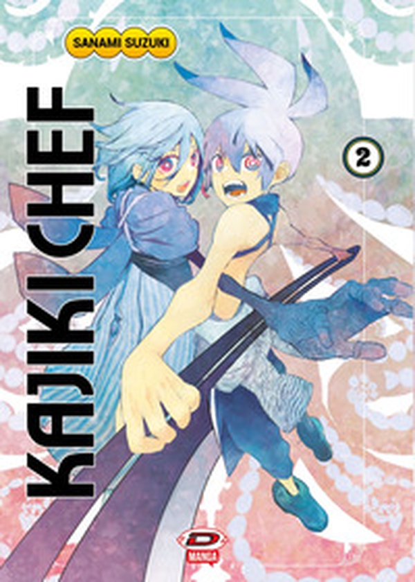 Kajiki chef - Vol. 2 - Librerie.coop Kajiki chef - Vol. 2 - Librerie.coop