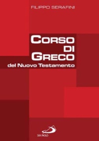 Corso di greco del Nuovo Testamento - Librerie.coop