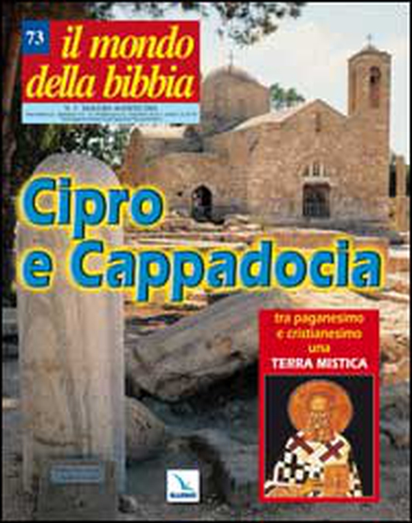 Il mondo della Bibbia - Vol. 3 - Librerie.coop Il mondo della Bibbia - Vol. 3 - Librerie.coop