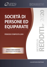 Modello redditi. Società di persone ed equiparate - Librerie.coop