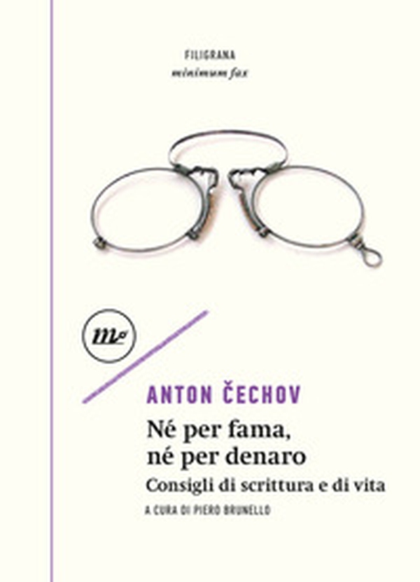 Né per fama, né per denaro. Consigli di scrittura e di vita - Librerie.coop Né per fama, né per denaro. Consigli di scrittura e di vita - Librerie.coop