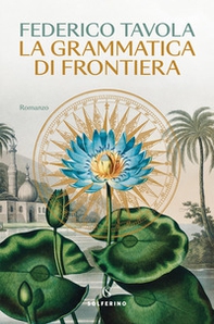 La grammatica di frontiera - Librerie.coop La grammatica di frontiera - Librerie.coop