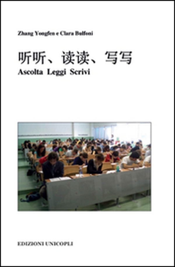 Ascolta, leggi, scrivi - Librerie.coop Ascolta, leggi, scrivi - Librerie.coop