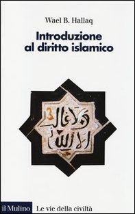 Introduzione al diritto islamico - Librerie.coop