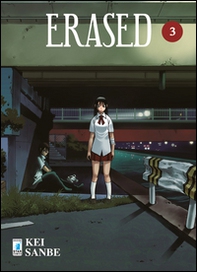 Erased - Librerie.coop Erased - Librerie.coop