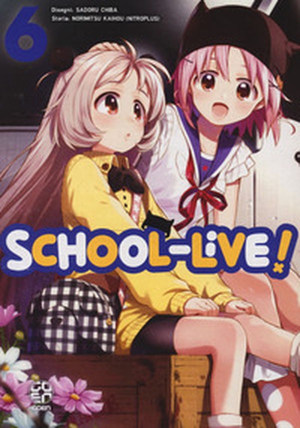 School-live! - Librerie.coop School-live! - Librerie.coop