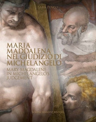 Maria Maddalena nel Giudizio di Michelangelo-Mary Magdalene in Michelangelo's judgement - Librerie.coop Maria Maddalena nel Giudizio di Michelangelo-Mary Magdalene in Michelangelo's judgement - Librerie.coop