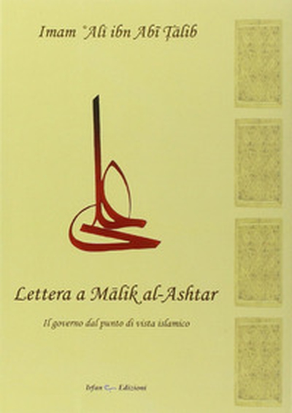 Lettera a Malik al-Ashtar - Librerie.coop Lettera a Malik al-Ashtar - Librerie.coop
