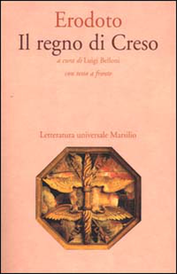 Il regno di Creso - Librerie.coop Il regno di Creso - Librerie.coop