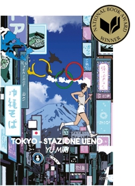 Tokyo - Stazione Ueno - Librerie.coop