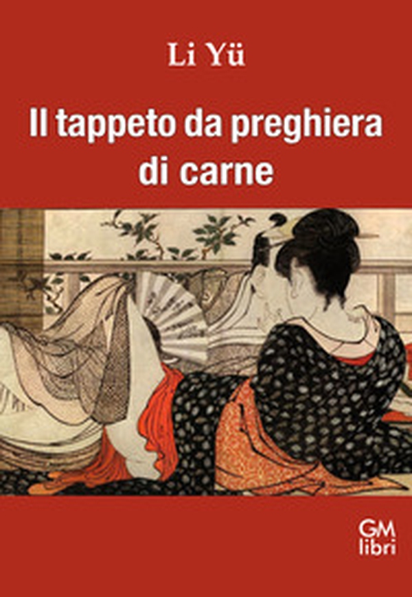 Il tappeto da preghiera di carne - Librerie.coop Il tappeto da preghiera di carne - Librerie.coop