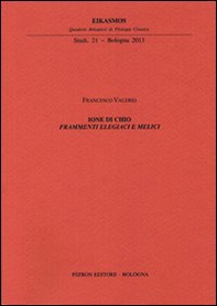 Ione di Chio. Frammenti elegiaci e melici - Librerie.coop