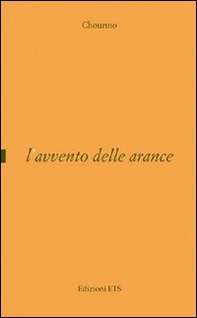 L'avvento delle arance - Librerie.coop L'avvento delle arance - Librerie.coop