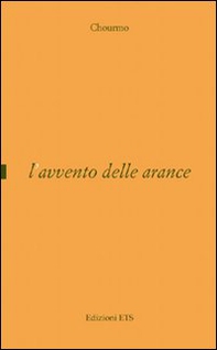 L'avvento delle arance - Librerie.coop