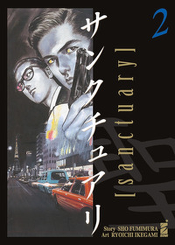 Sanctuary - Vol. 2 - Librerie.coop Sanctuary - Vol. 2 - Librerie.coop