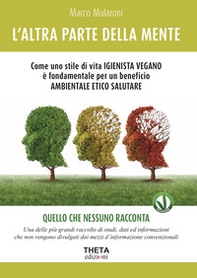 L'altra parte della mente - Librerie.coop L'altra parte della mente - Librerie.coop