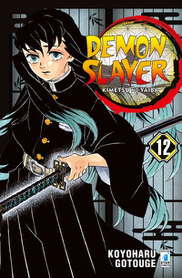 Demon slayer. Kimetsu no yaiba - Vol. 12 - Librerie.coop Demon slayer. Kimetsu no yaiba - Vol. 12 - Librerie.coop