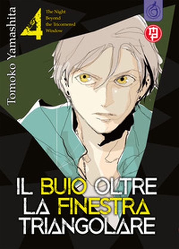 Il buio oltre la finestra triangolare - Librerie.coop Il buio oltre la finestra triangolare - Librerie.coop
