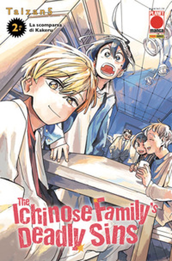 The Ichinose family's deadly sins. Con adesivi - Vol. 2 - Librerie.coop The Ichinose family's deadly sins. Con adesivi - Vol. 2 - Librerie.coop