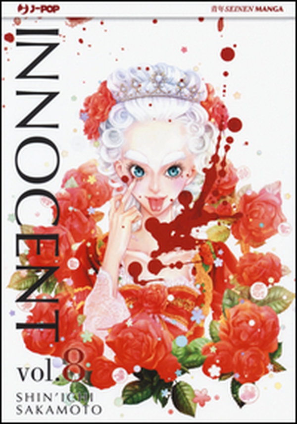 Innocent - Librerie.coop Innocent - Librerie.coop