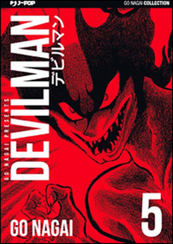Devilman. Ultimate edition - Librerie.coop Devilman. Ultimate edition - Librerie.coop