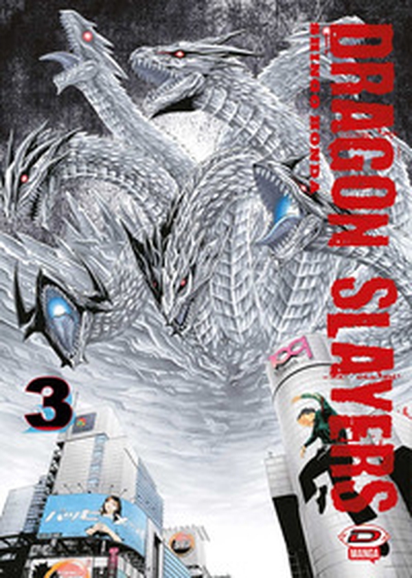 Dragon slayers - Vol. 3 - Librerie.coop Dragon slayers - Vol. 3 - Librerie.coop