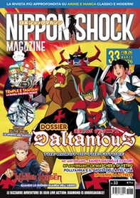 Nippon shock magazine - Vol. 33 - Librerie.coop