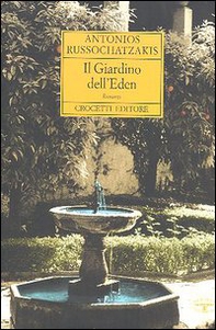 Il giardino dell'Eden - Librerie.coop