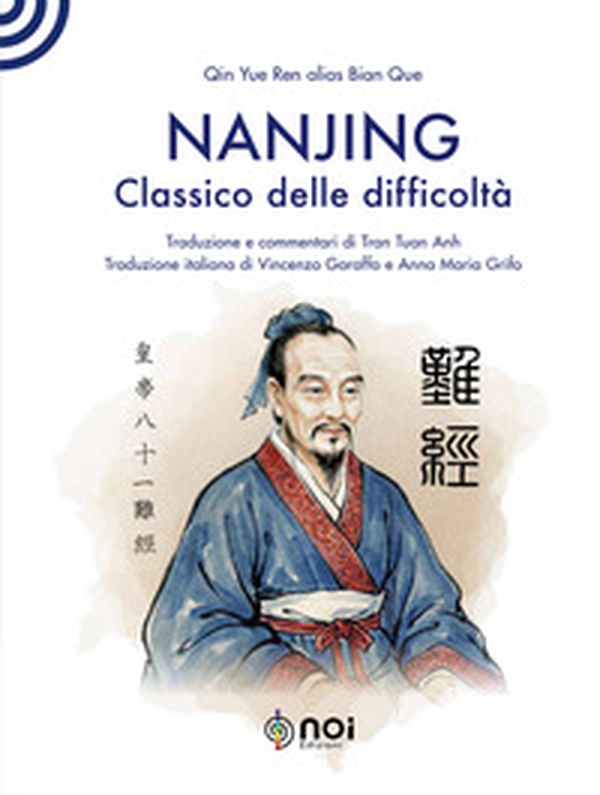 Nanjing. Classico delle difficoltà - Librerie.coop