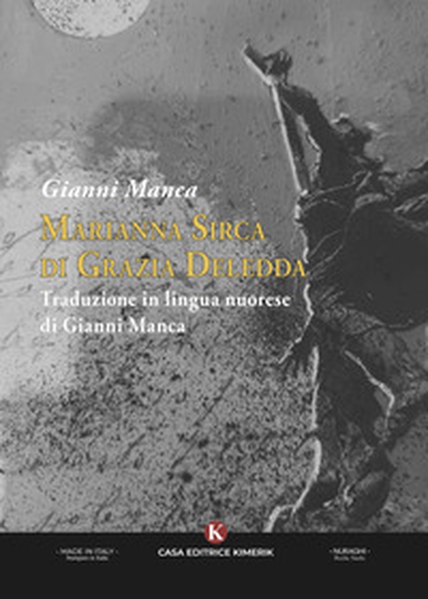 Marianna Sirca. Ediz. nuorese - Librerie.coop