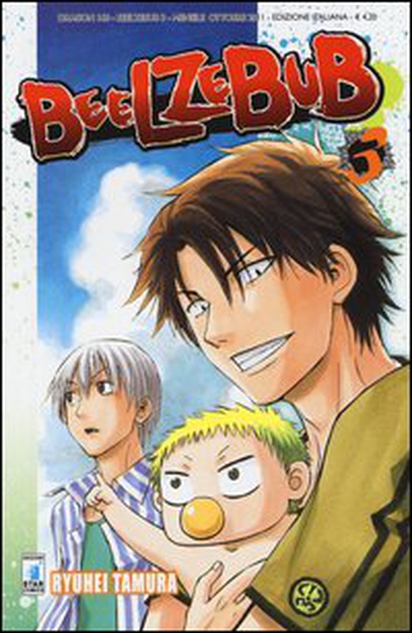 Beelzebub - Vol. 3 - Librerie.coop Beelzebub - Vol. 3 - Librerie.coop