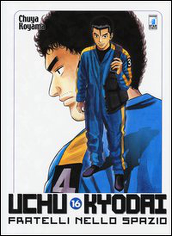 Uchu Kyodai. Fratelli nello spazio - Vol. 16 - Librerie.coop Uchu Kyodai. Fratelli nello spazio - Vol. 16 - Librerie.coop